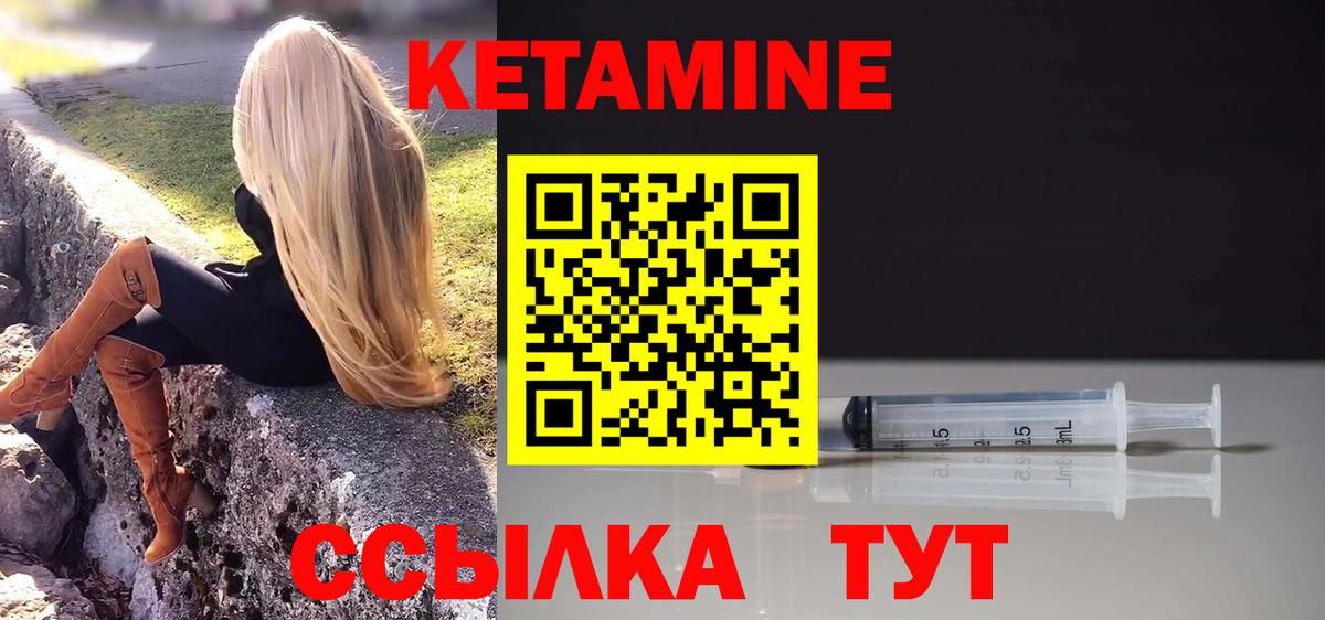 APVP Партизанск