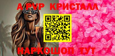 ECSTASY Бугуруслан