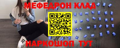 jwh Будённовск