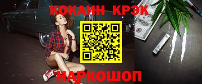 ECSTASY Бугуруслан