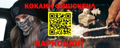 jwh Будённовск