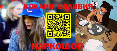 ECSTASY Бугуруслан