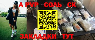 ECSTASY Бугуруслан