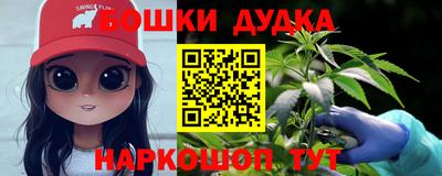 ECSTASY Бугуруслан