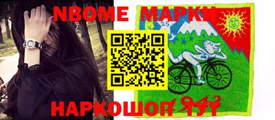 jwh Будённовск