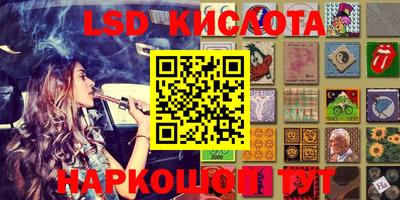 jwh Будённовск