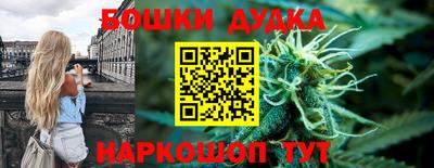 ECSTASY Бугуруслан