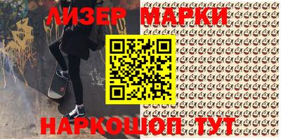 меф VHQ Бузулук