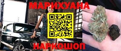 меф VHQ Бузулук