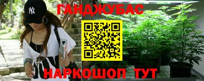 ECSTASY Бугуруслан