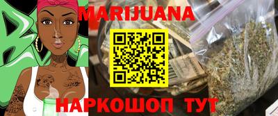 меф VHQ Бузулук