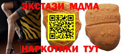 jwh Будённовск