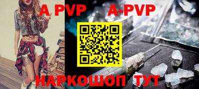 jwh Будённовск