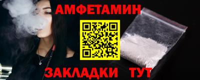 mix Рязань