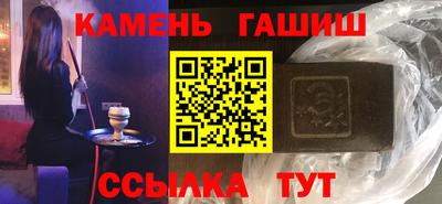ECSTASY Бугуруслан