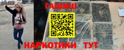 ECSTASY Бугуруслан