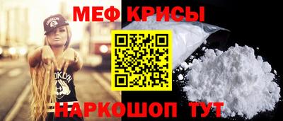 jwh Будённовск