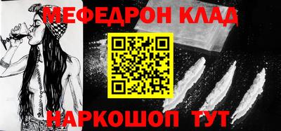 ECSTASY Бугуруслан