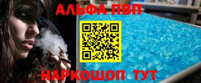 jwh Будённовск